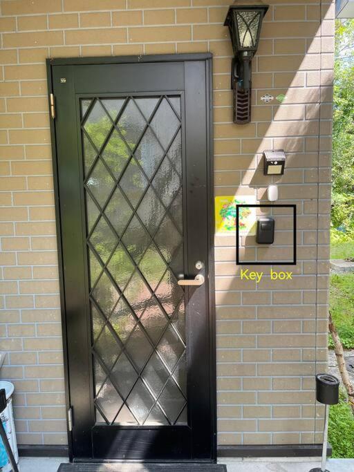 おもちゃ王国と北軽井沢の大自然を満喫できる貸別荘 Karuizawa Exterior photo